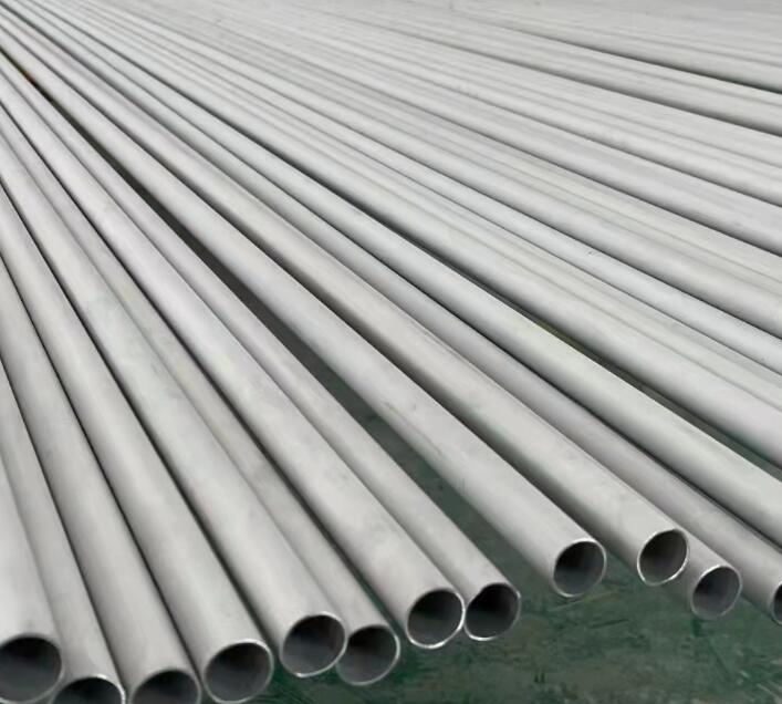 望谟441不锈钢管